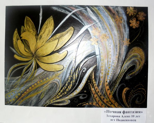 Акрил металлик картины