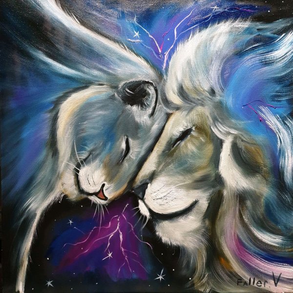 Влюбленный Лев картина