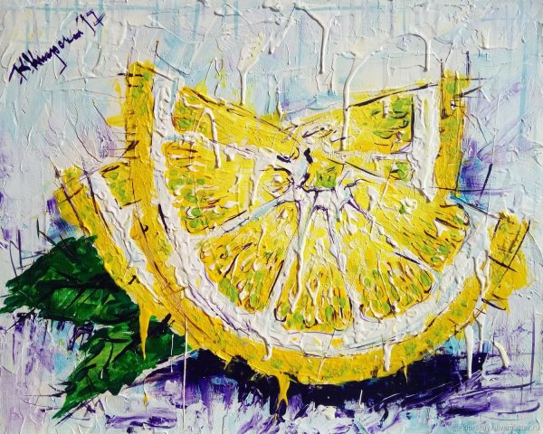 Лимон мастихином живопись