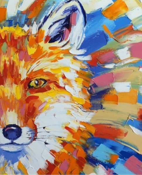 Лиса гуашью