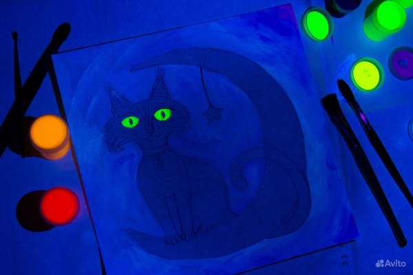 Светящаяся гуашь