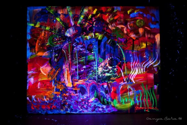 Картины флуоресцентными красками акриловыми