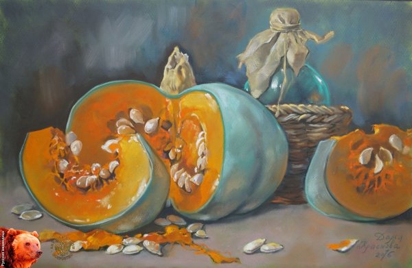 Тыква живопись