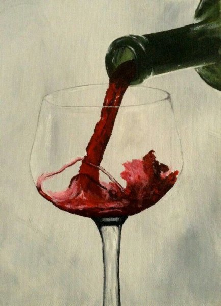 Бутылка вина акварелью