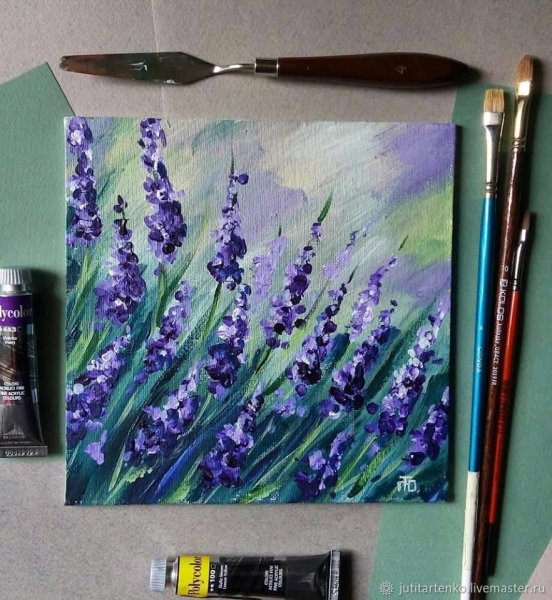 Лаванда живопись акрил