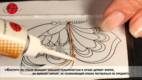 Роспись акриловыми контурами