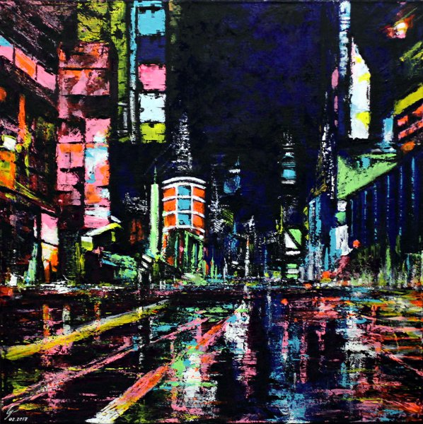 Урбанистический пейзаж