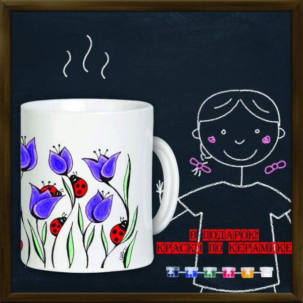 Кружка расписанная акриловыми красками