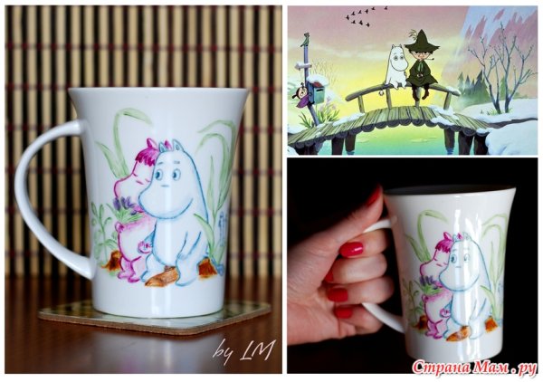 Роспись детской кружки