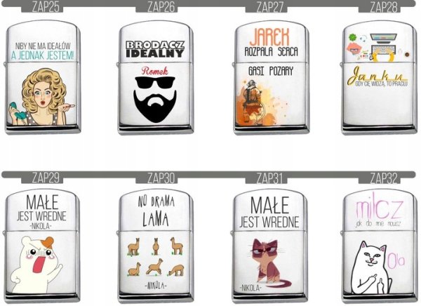 Гравировка на зажигалке