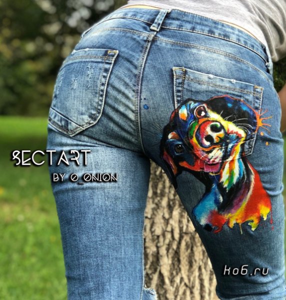 Джинсы с рисунком на попе