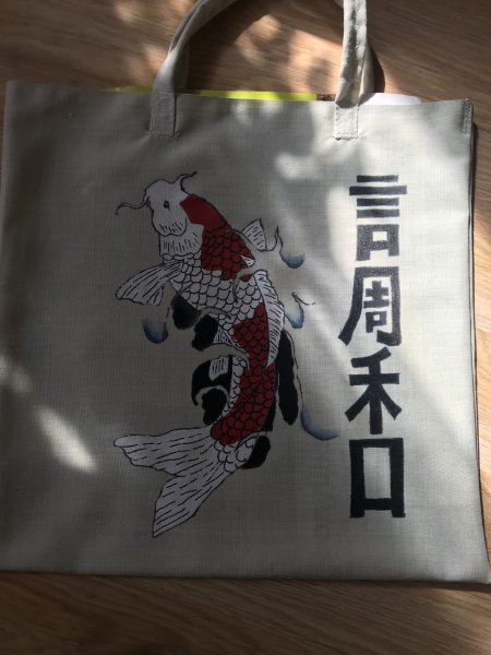 Сумка с японскими иероглифами