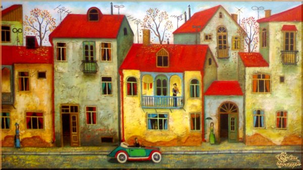 Давид Мартиашвили художник