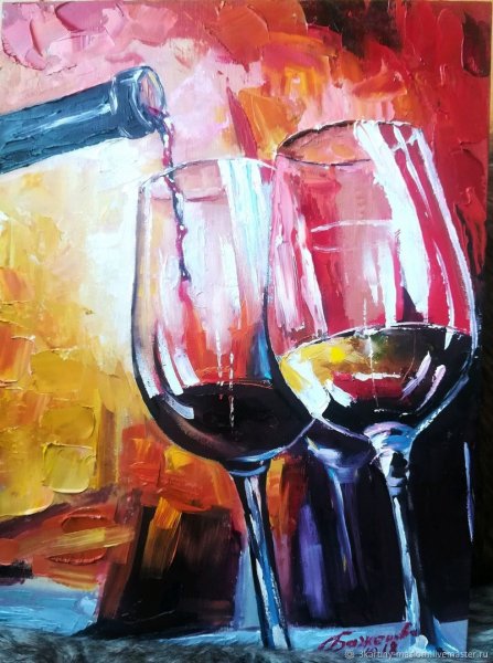 Картина маслом вино