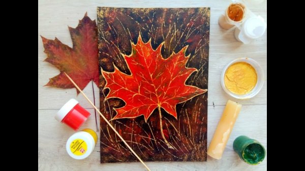 Осенние листья акрилом