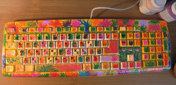 Украсить клавиатуру