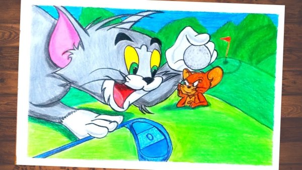 Том и Джерри. Раскраска