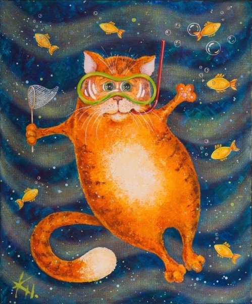 Веселый кот живопись