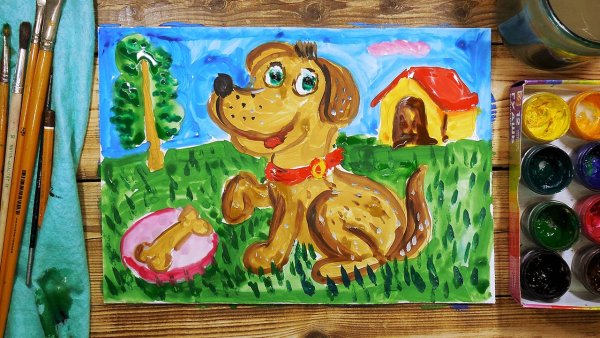 Собака красками для детей