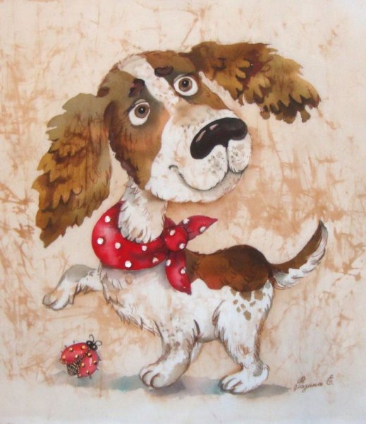 Собака иллюстрация