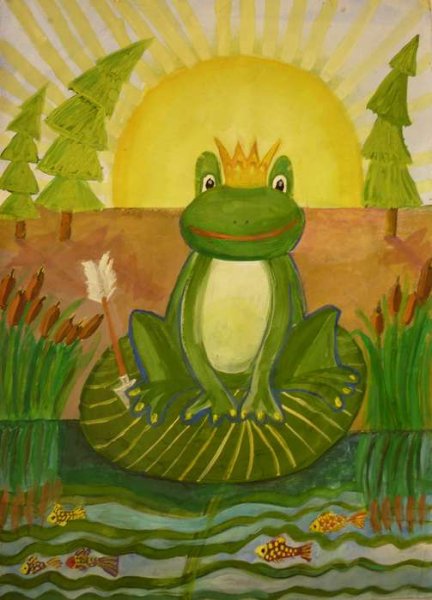 Царевна лягушка