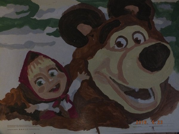 Маша и медведь рисунок красками