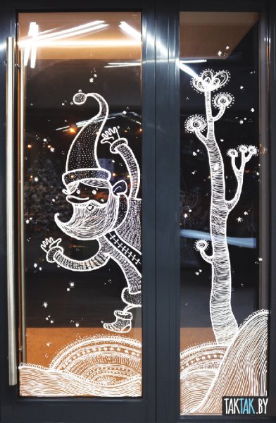 Окно рисунок