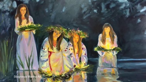 Живопись Юлия Косцова Иван Купала