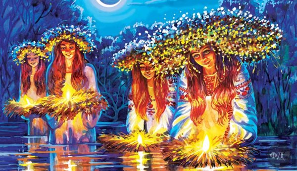 Иван Купала вектор