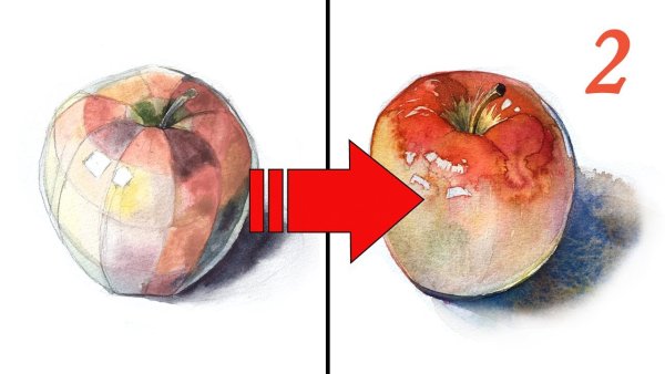Поэтапное рисование яблока акварелью