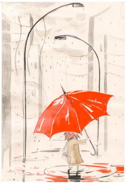 Под зонтиком