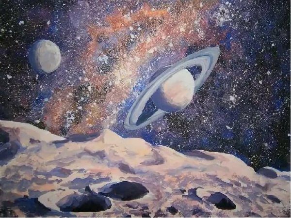 Космический пейзаж Чарльз Айвз иллюстрация