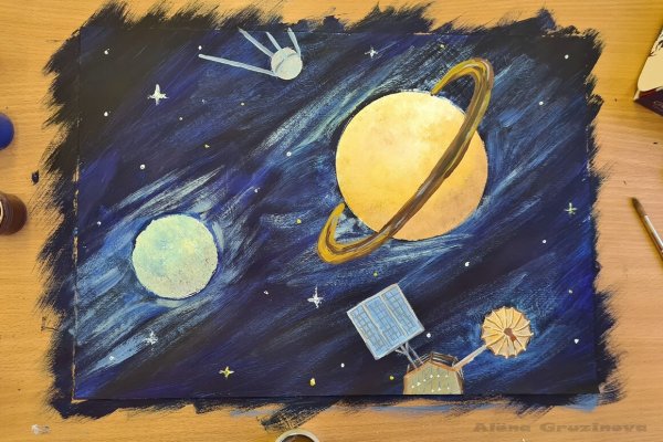 Мастер класс рисование космоса
