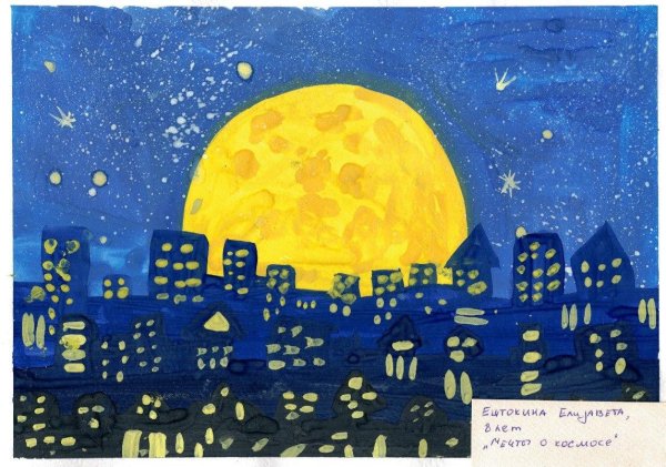 Космос акварелью для начинающих с планетами