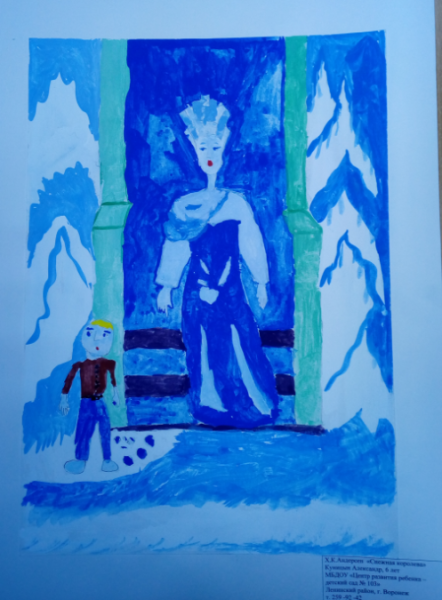 Новогодняя сказка на окне