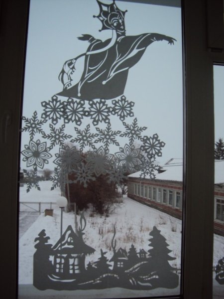 Снежная Королева рисунок для детей