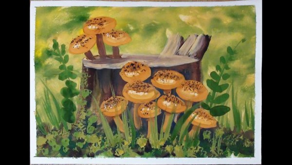 Рисование гуашью грибы