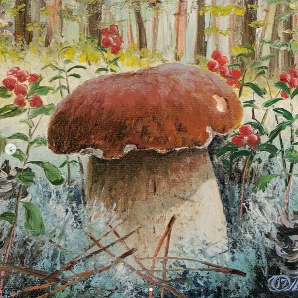 Картины Олега Пятина грибы
