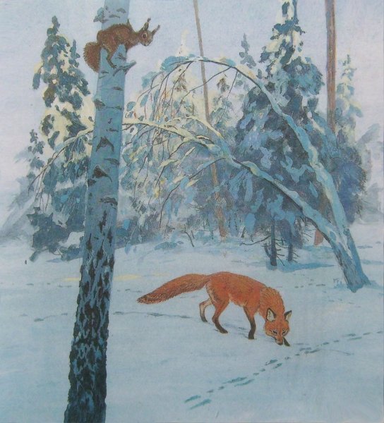 Зимний пейзаж с лисичкой