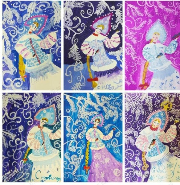 Снегурочка рисунок гуашью