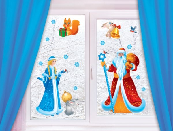 Украшения на окна Снегурочка цветная