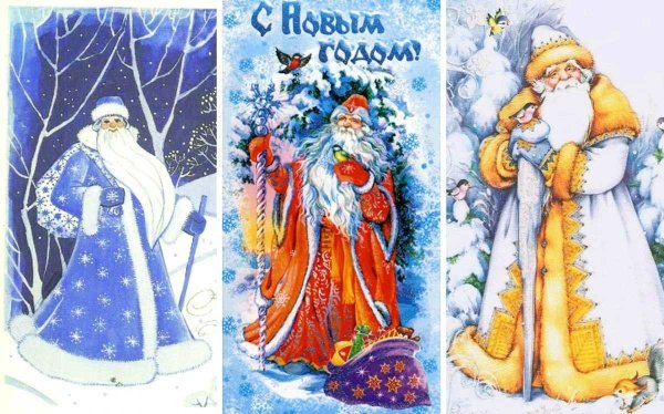 Декупажные карты с дедом Морозом и Снегурочкой