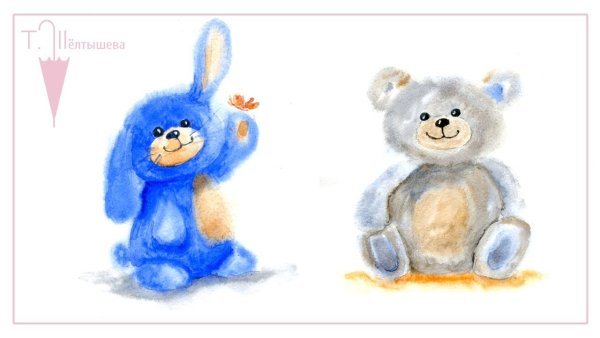 Игрушки рисунок акварель