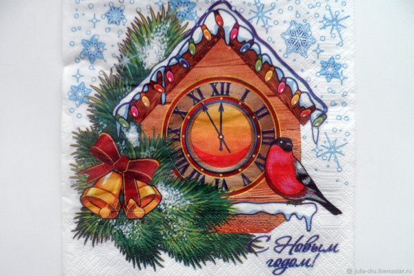 Новогодние часы гуашью