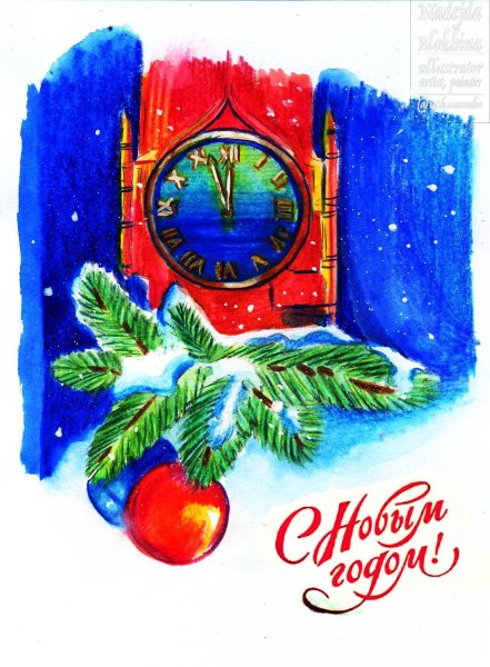 Рисование сказочные часы