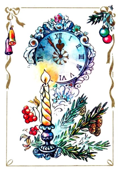 Часы новогодние