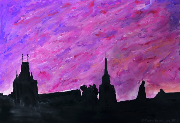 Город гуашью