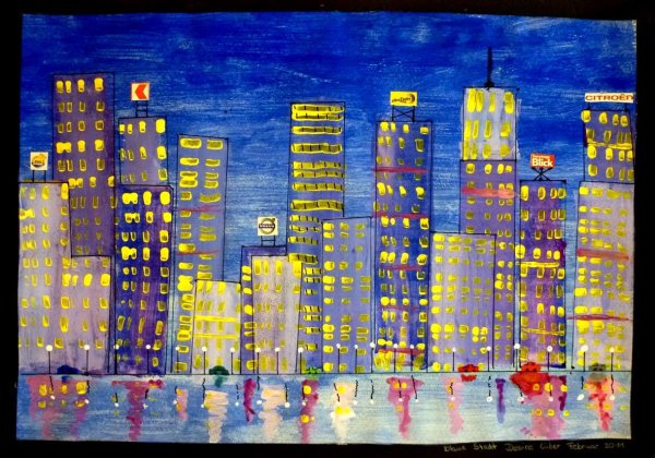 Вечерний город рисование