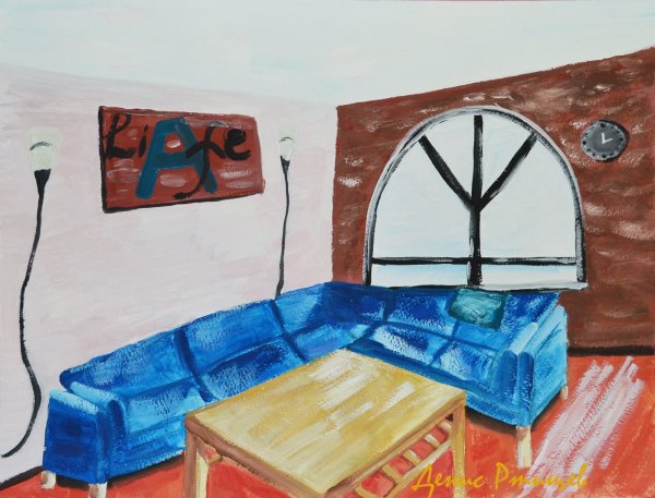 Комната гуашью