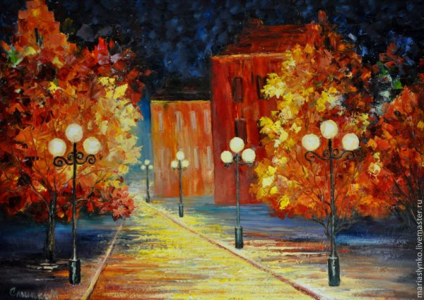 Композиция осень в городе